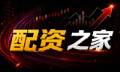 配资资金“风向盘”：收益提升与风险预警的平衡课